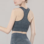 New seamless sports bra