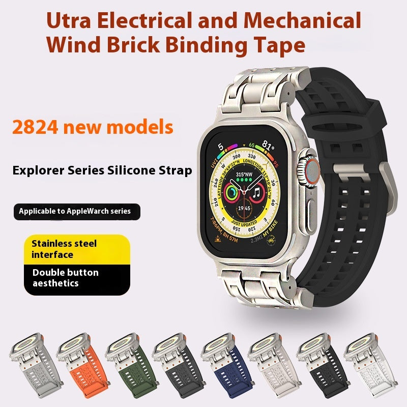 Watch Band 10 Generation Ultra2 Mech Metal Silicone Strap